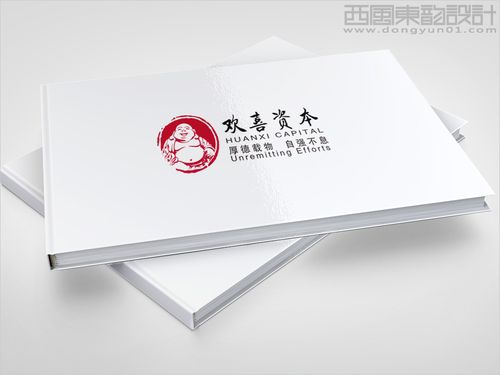 前海欢喜资本金融投资公司logo设计案例图片-西风东韵设计公司
